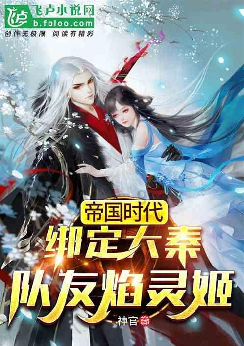 虫虫助手下载
